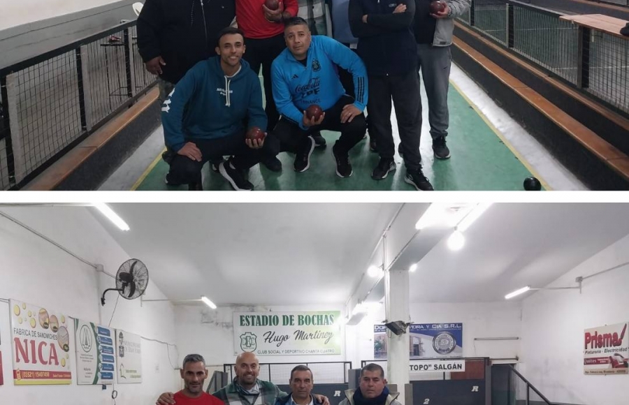 PRIMER TORNEO BARRIAL CIUDAD DE DEÁN FUNES