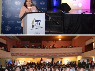 EXPO CARRERAS DEÁN FUNES 2025